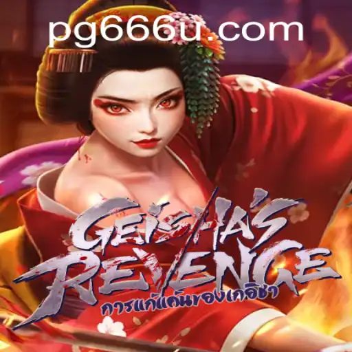 Exploring the Enigmatic World of GeishasRevenge: A Unique Gaming Experience