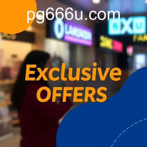 Exclusive Offers